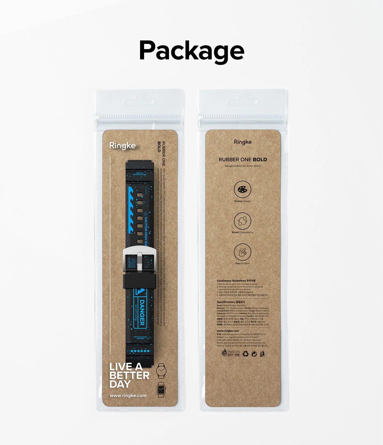 Watch Lug 20mm | Rubber One Bold Band - Design - Image 19
