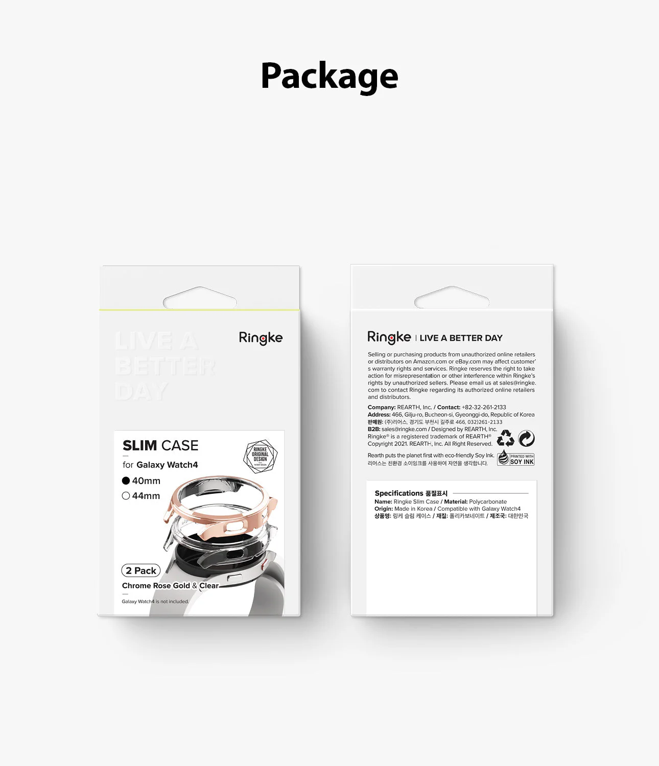 Galaxy Watch 4 40mm Case | Slim - Image 60