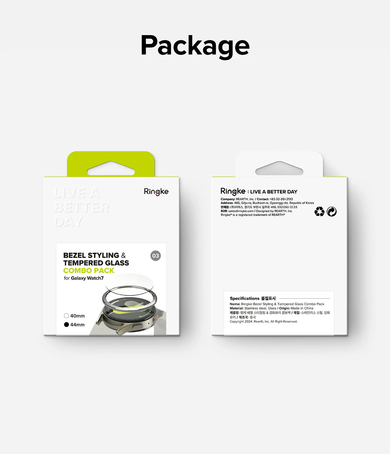 Galaxy Watch 7 (44mm) | Bezel Styling & Glass - Image 67