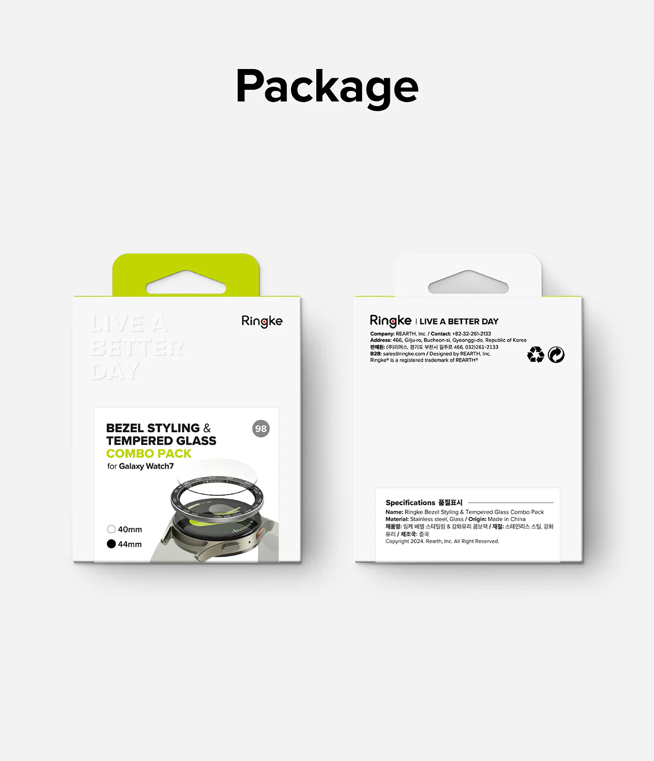 Galaxy Watch 7 44mm | Bezel Styling Premium & Glass - Image 70