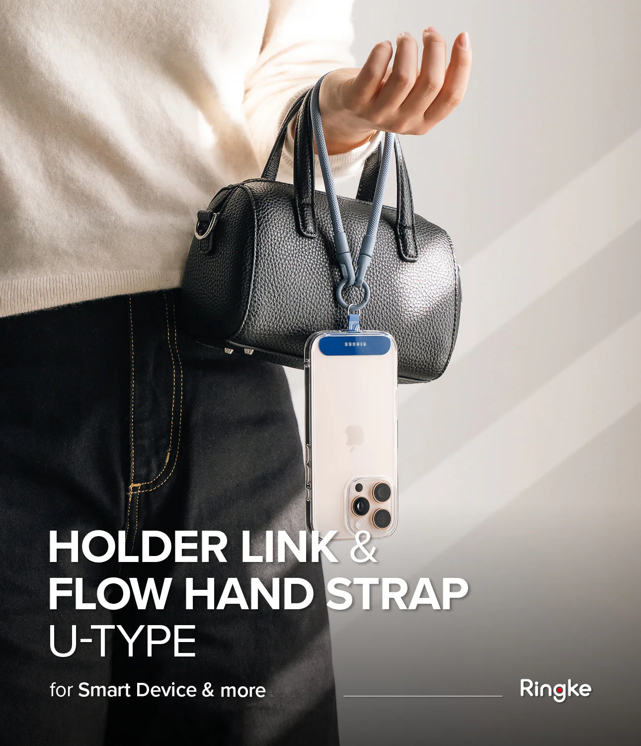 Holder Link Flow Hand Strap U-Type - Image 18