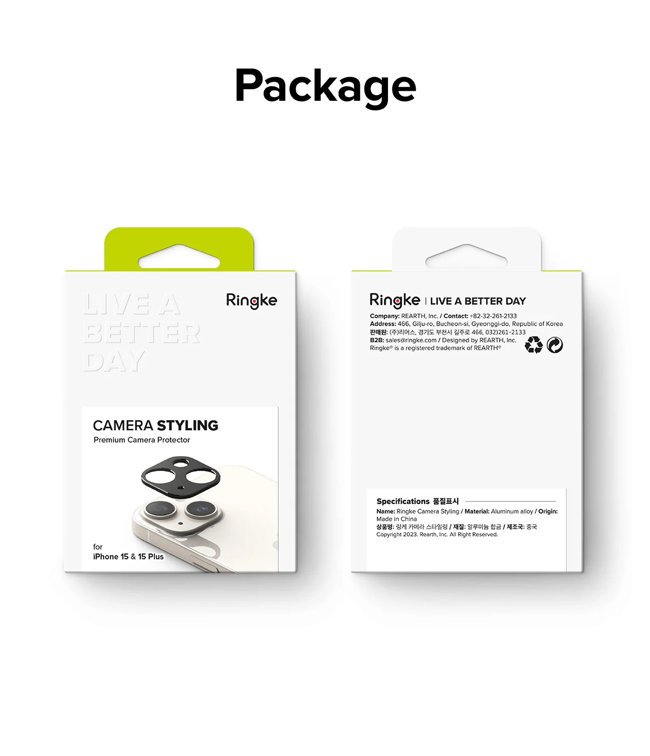 iPhone 15 Plus / 15 | Camera Styling - Image 12
